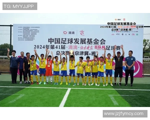 广州飞盘队与武汉飞盘队耐力对决赛后分析与反思