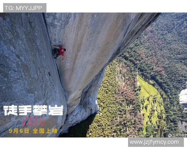 攀岩节奏实力榜单权威发布揭示顶尖选手实力与潜力