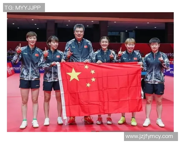 赛后复盘:杭州乒乓球队与西安乒乓球队意识对比分析与启示 赛后复盘:杭州乒乓球队与西安乒乓球队意识对比分析与启示