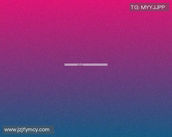 勒布朗詹姆斯如何在NBA历史中书写自己的传奇篇章与未来展望