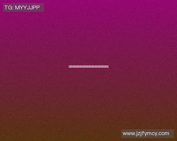 比勒菲尔德与柏林的较量揭示足球战术与团队精神的较大差异