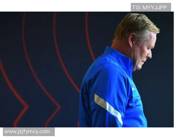 科曼执教生涯回顾与未来展望：从辉煌成就到面临挑战的深度剖析