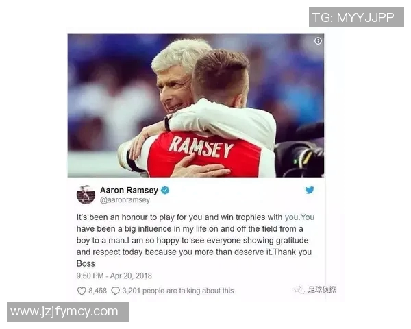 莱奥的传奇之路:从少年天才到足坛巨星的成长历程与荣耀时刻 莱奥的传奇之路:从少年天才到足坛巨星的成长历程与荣耀时刻