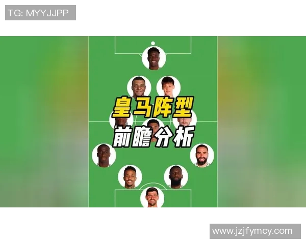 荷兰与北爱尔兰首发阵容分析及比赛前瞻解读 荷兰与北爱尔兰首发阵容分析及比赛前瞻解读