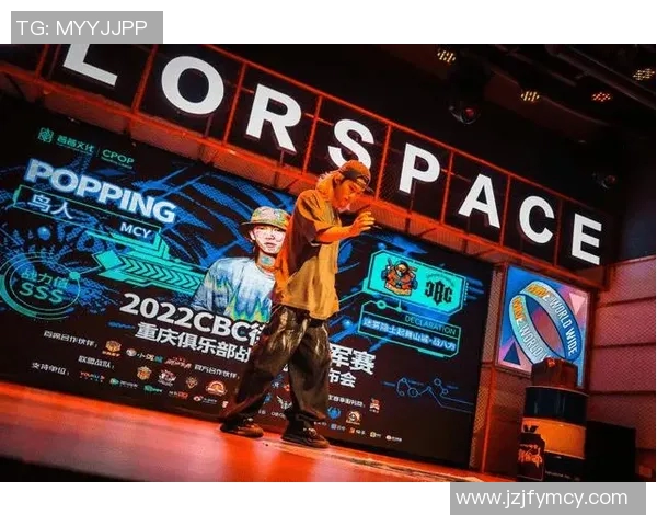 重庆街舞队防守战术解析与实战应用探讨