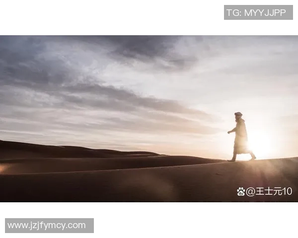 马力克的传奇人生与不凡成就探索之旅 马力克的传奇人生与不凡成就探索之旅